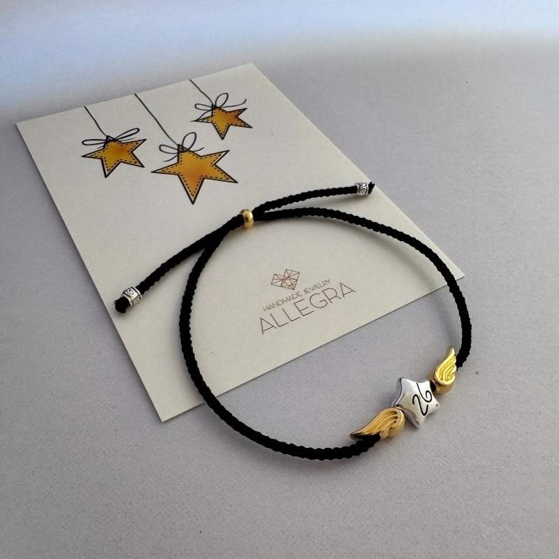 Photoroom_20251208_105934 lucky charm bracelet 1 - Image 1