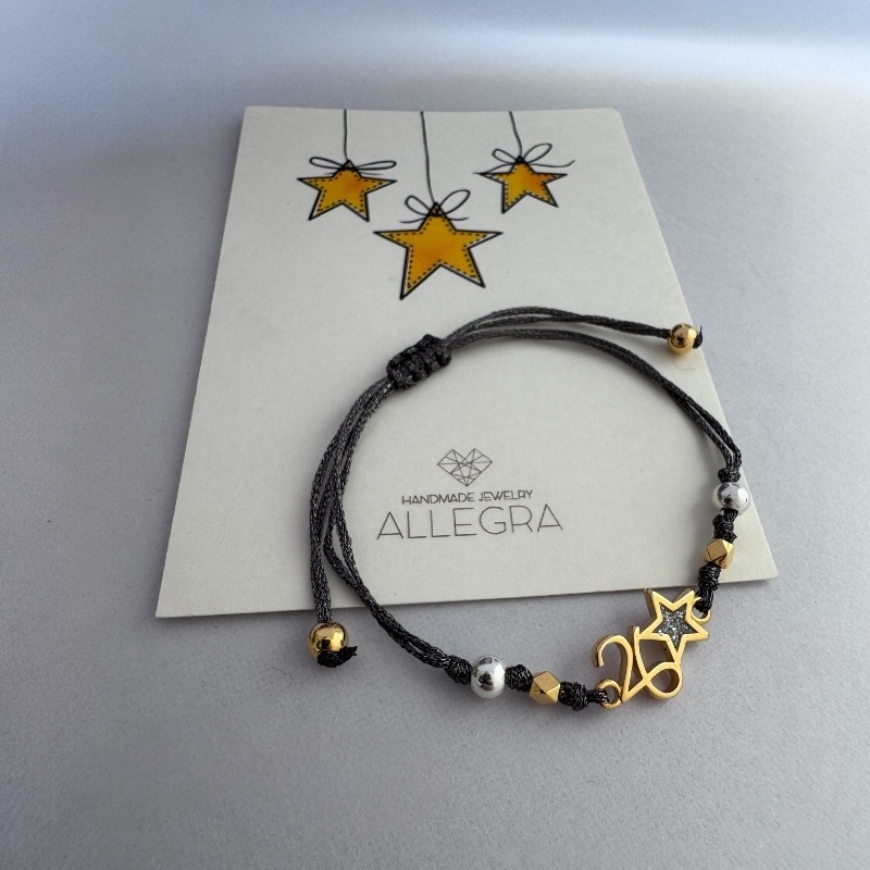 Photoroom_20251208_131443 bracelet