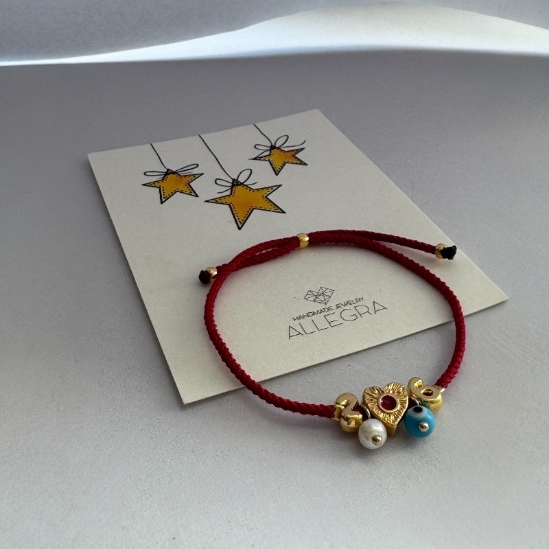 Photoroom_20251208_142803 lucky charm bracelet 2 - Image 1