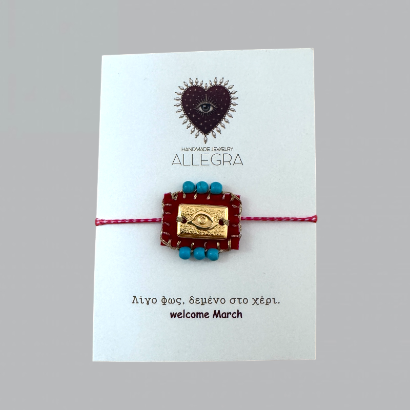 Photoroom_20260129_134807 bracelet