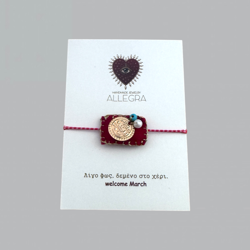 Photoroom_20260129_145658 bracelet